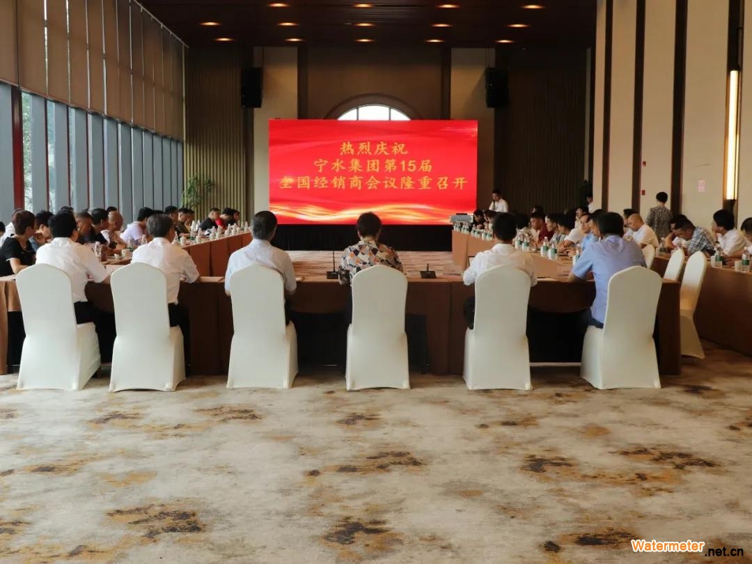 微信图片_20200703091102