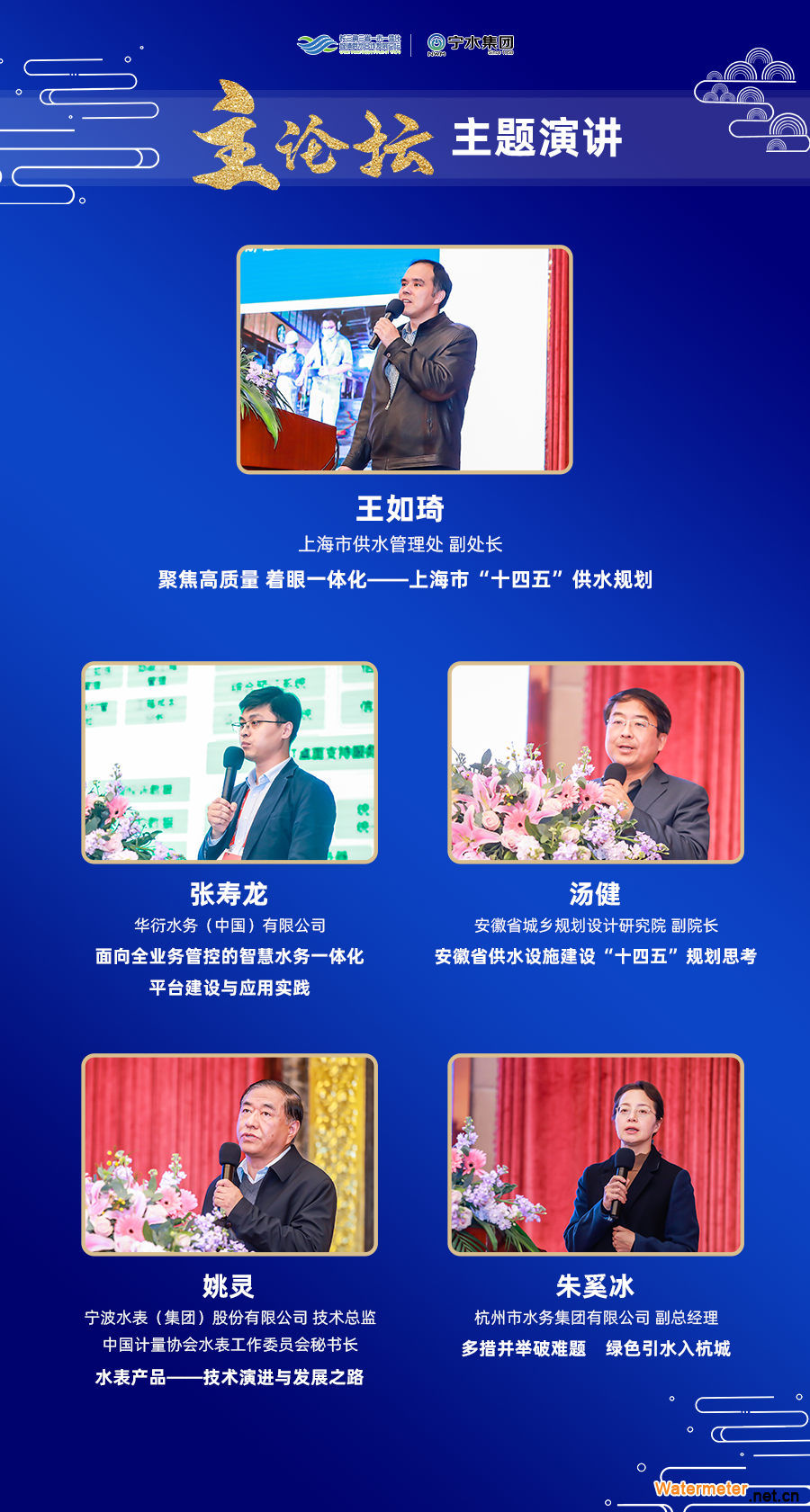 图片5