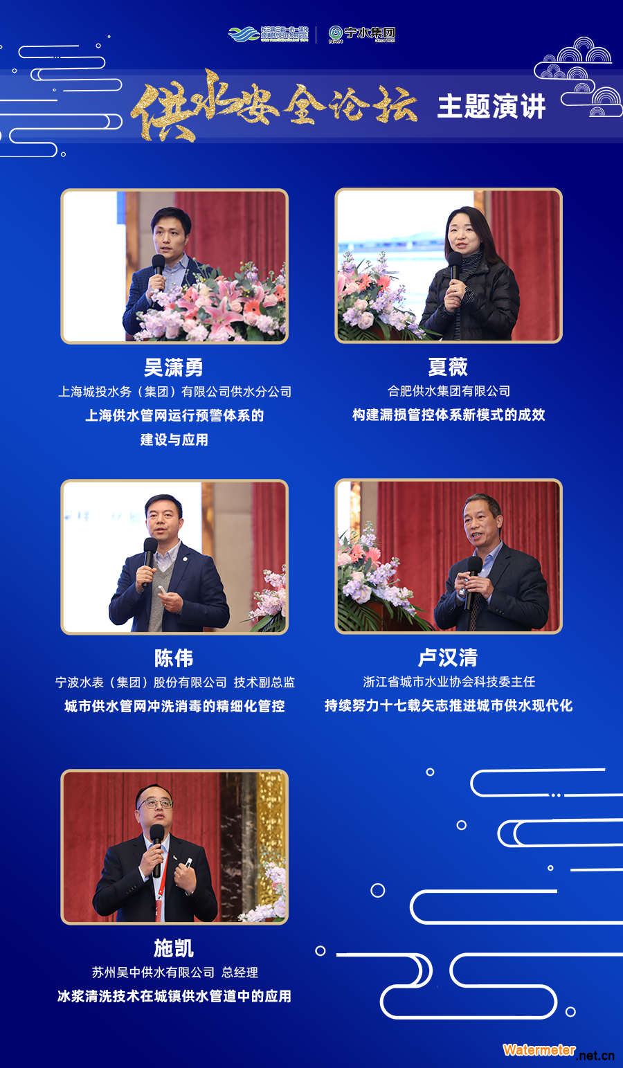 图片6
