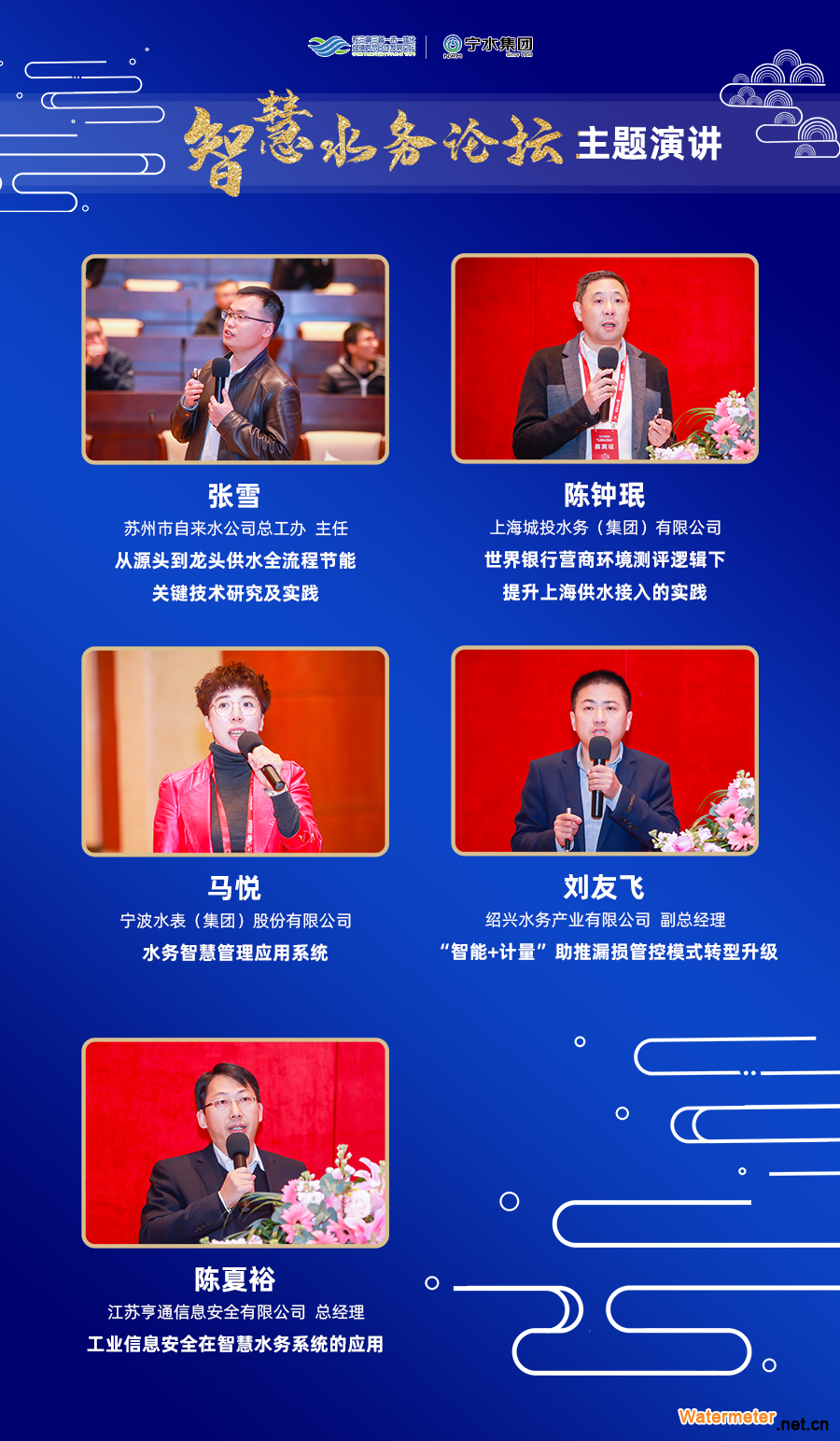 图片7
