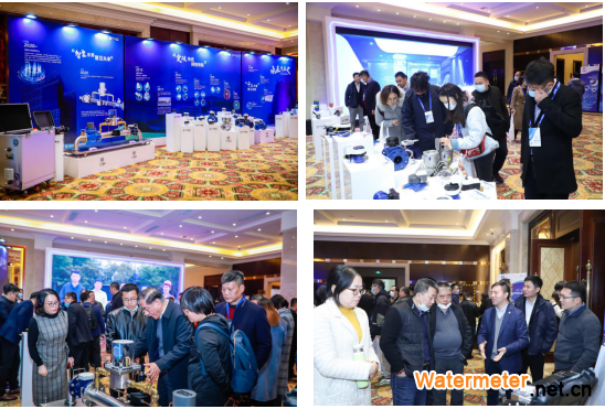 QQ截图20201204131137