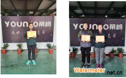 QQ截图20210208083454