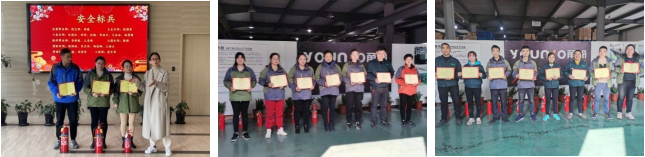 QQ截图20210208083730