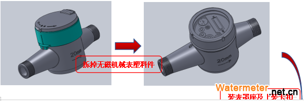 QQ截图20210309080242