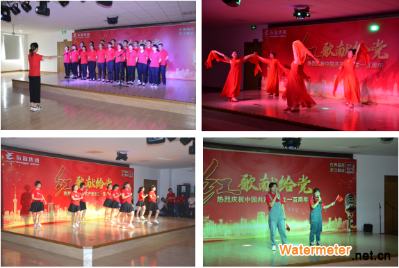 QQ截图20210707075159