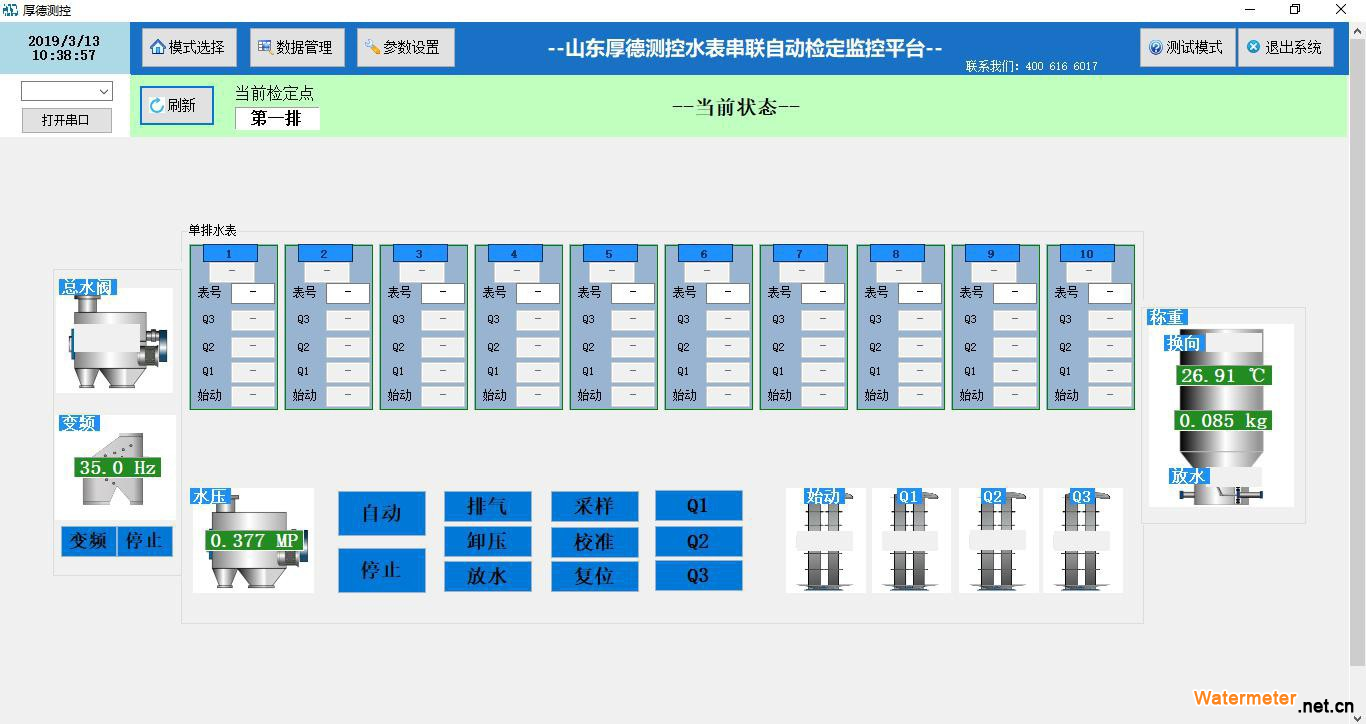 图片8