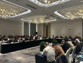 中国计量协会水表工作委员会2023年度华东（北）区会议顺利召开